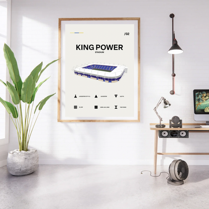 King Power Stadium - Leicester City FC Simple Art Print
